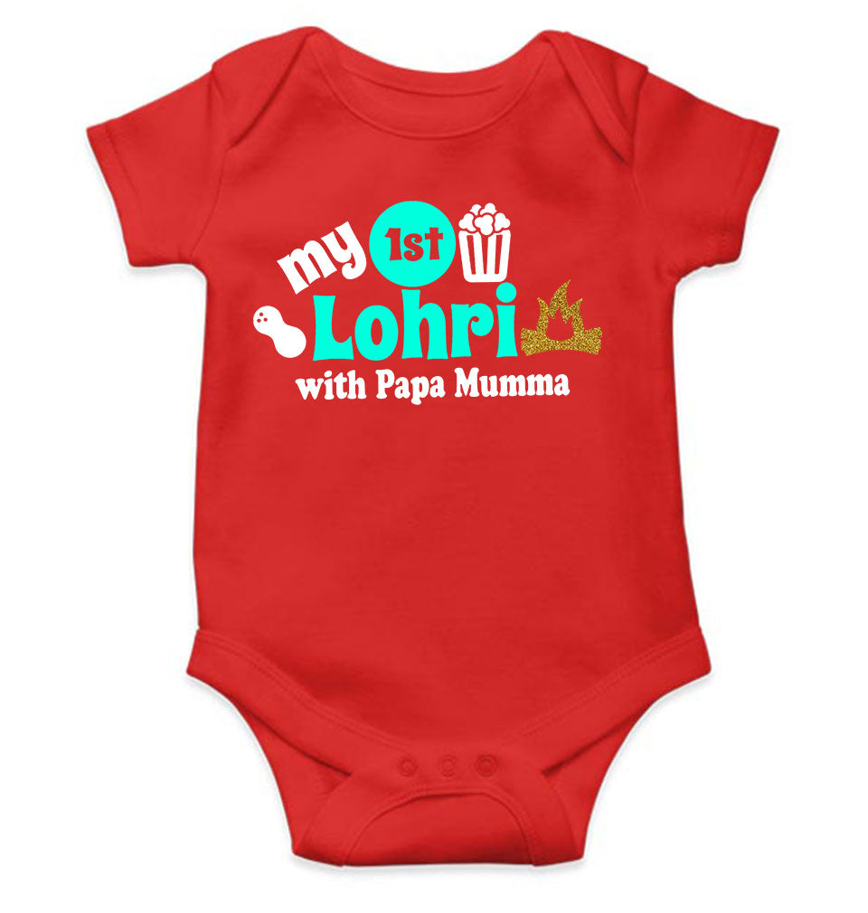 First Lohri With Papa Mumma Rompers for Baby Girl- KidsFashionVilla