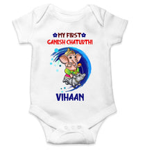 Load image into Gallery viewer, My First Ganesh Chaturthi Rompers for Baby Boy- KidsFashionVilla
