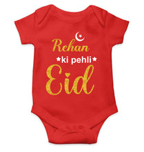 Load image into Gallery viewer, Custom Name Pehli Eid Rompers for Baby Boy- KidsFashionVilla
