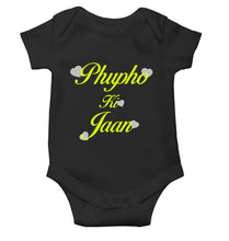 Load image into Gallery viewer, Phupho Ki Jaan Eid Rompers for Baby Boy- KidsFashionVilla
