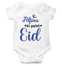 Load image into Gallery viewer, Custom Name Pehli Eid Rompers for Baby Girl- KidsFashionVilla

