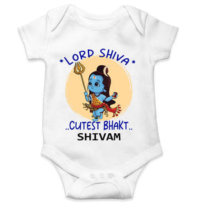 Custom Name Cutest Bhakt Mahashivratri Rompers for Baby Boy- KidsFashionVilla