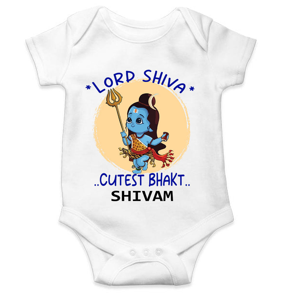 Custom Name Cutest Bhakt Mahashivratri Rompers for Baby Boy- KidsFashionVilla