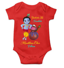 Load image into Gallery viewer, Custom Name Yashoda Ka Nandlala Maakhan Chor Janmashtami Rompers for Baby Boy- KidsFashionVilla
