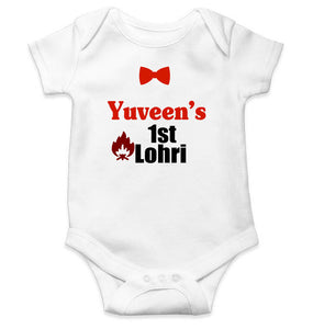 Custom Baby Name First Lohri Rompers for Baby Boy- KidsFashionVilla
