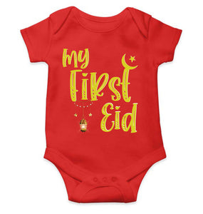 My First Eid Rompers for Baby Boy- KidsFashionVilla