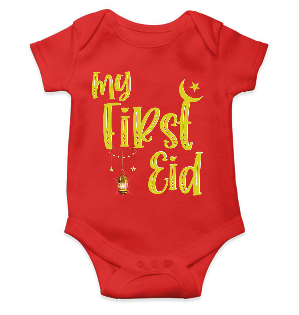My First Eid Rompers for Baby Boy- KidsFashionVilla