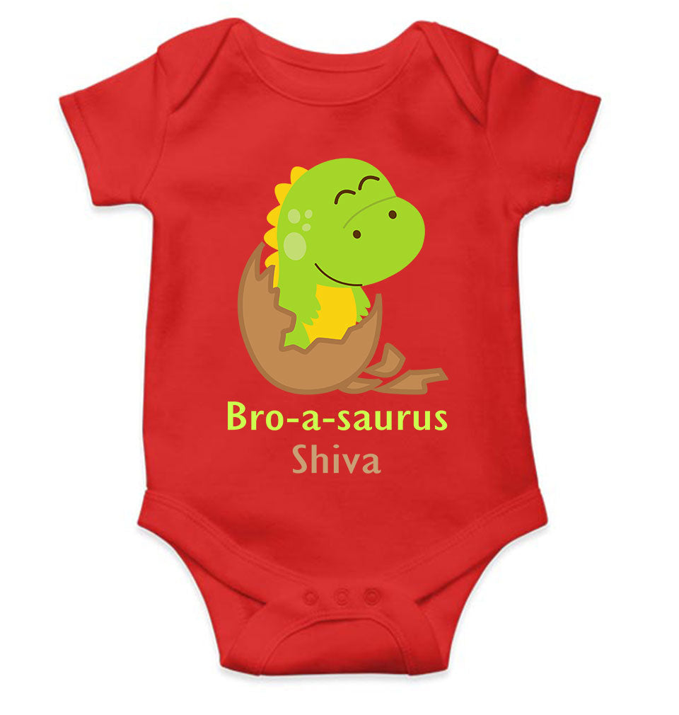 Custom Name Bro A Sauras Raksha Bandhan Rompers for Baby Boy- KidsFashionVilla