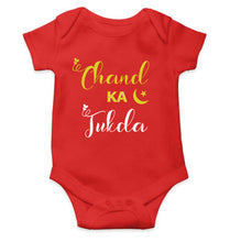 Load image into Gallery viewer, Chand Ka Tukda Eid Rompers for Baby Boy- KidsFashionVilla
