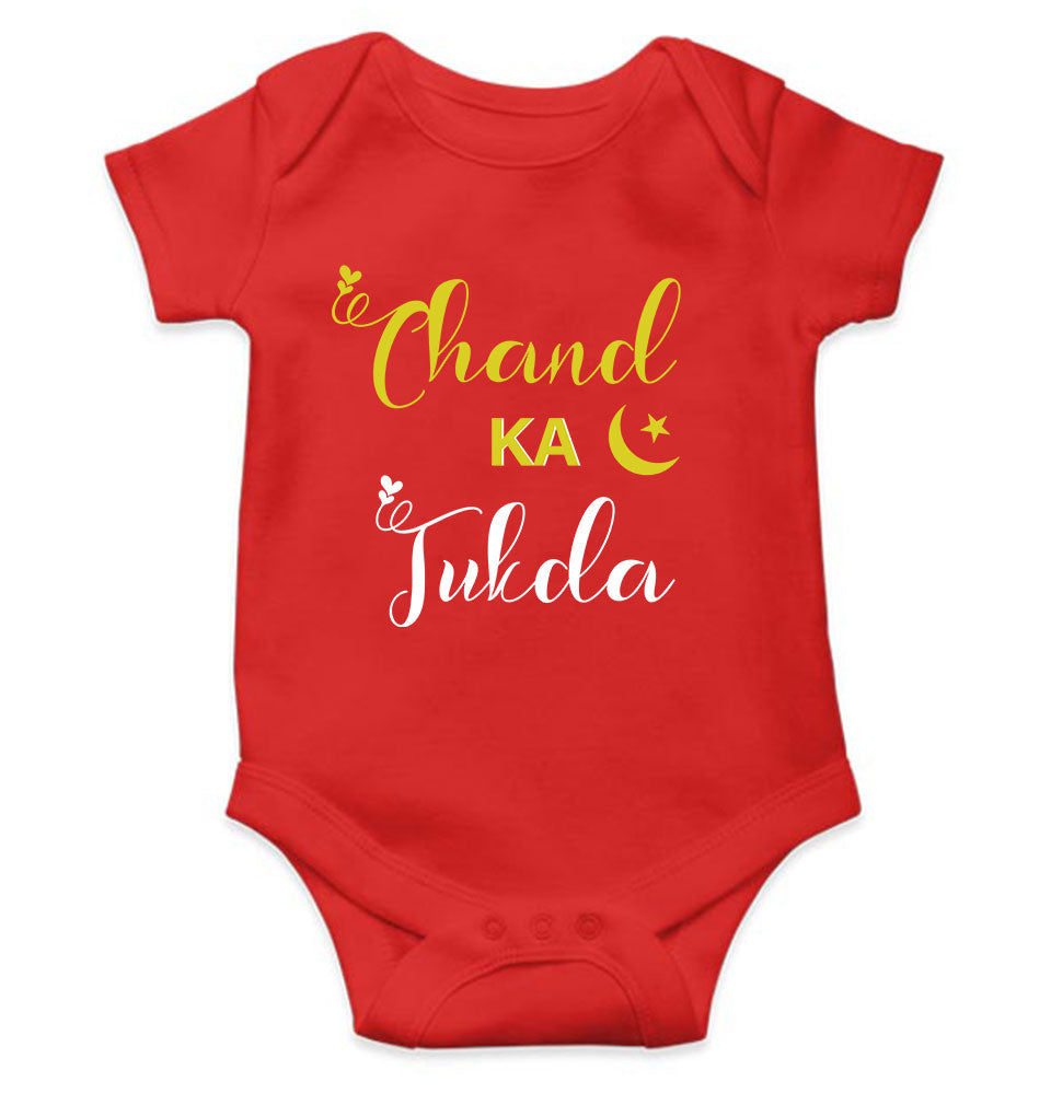 Chand Ka Tukda Eid Rompers for Baby Boy- KidsFashionVilla