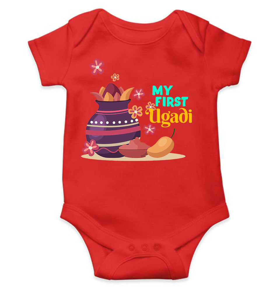 My First Ugadi Rompers for Baby Boy- KidsFashionVilla