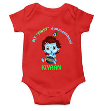 Load image into Gallery viewer, Custom Name First Janmashtami Rompers for Baby Boy- KidsFashionVilla

