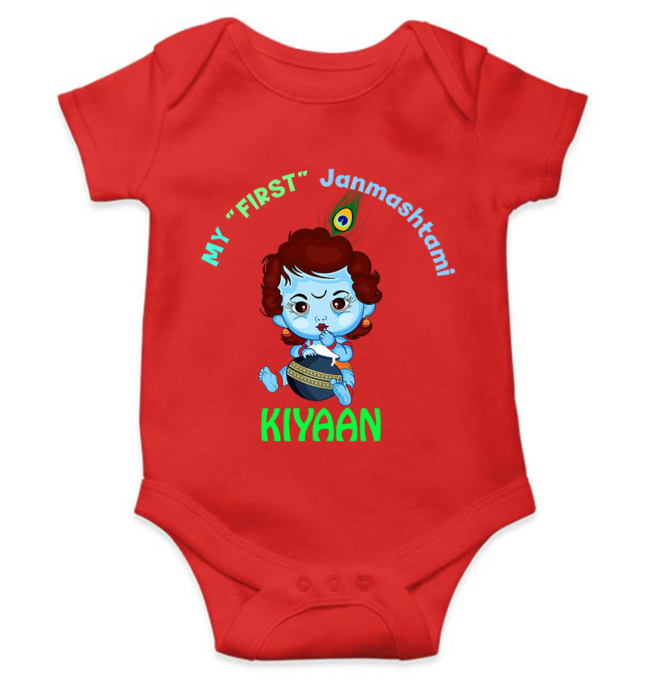 Custom Name First Janmashtami Rompers for Baby Boy- KidsFashionVilla