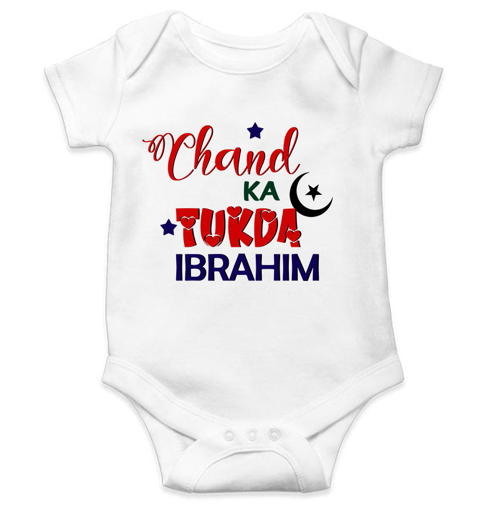 Custom Name Chand Ka Tukda Rompers for Baby Boy- KidsFashionVilla