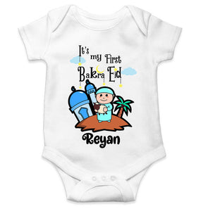 Custom Name Its My First Bakra Eid Rompers for Baby Boy- KidsFashionVilla