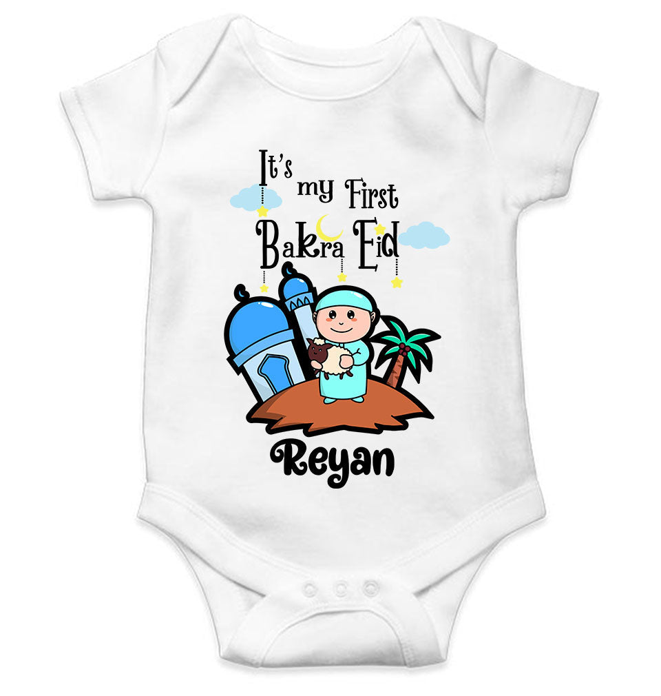 Custom Name Its My First Bakra Eid Rompers for Baby Boy- KidsFashionVilla