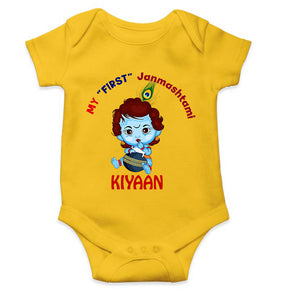 Custom Name First Janmashtami Rompers for Baby Boy- KidsFashionVilla
