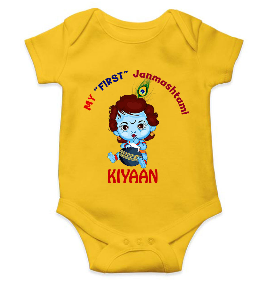 Custom Name First Janmashtami Rompers for Baby Boy- KidsFashionVilla