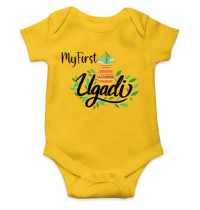 My First Ugadi Rompers for Baby Boy- KidsFashionVilla