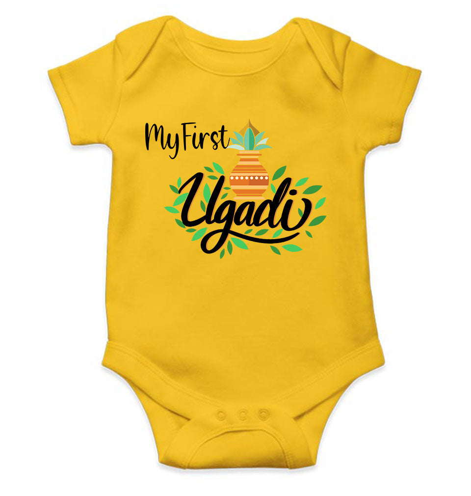 My First Ugadi Rompers for Baby Boy- KidsFashionVilla