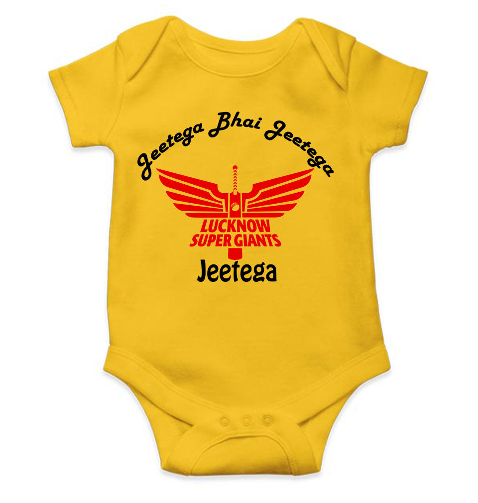 IPL Lucknow Super Giants Jeetega Bhai Jeetega LSG Jeetega Rompers for Baby Boy- KidsFashionVilla