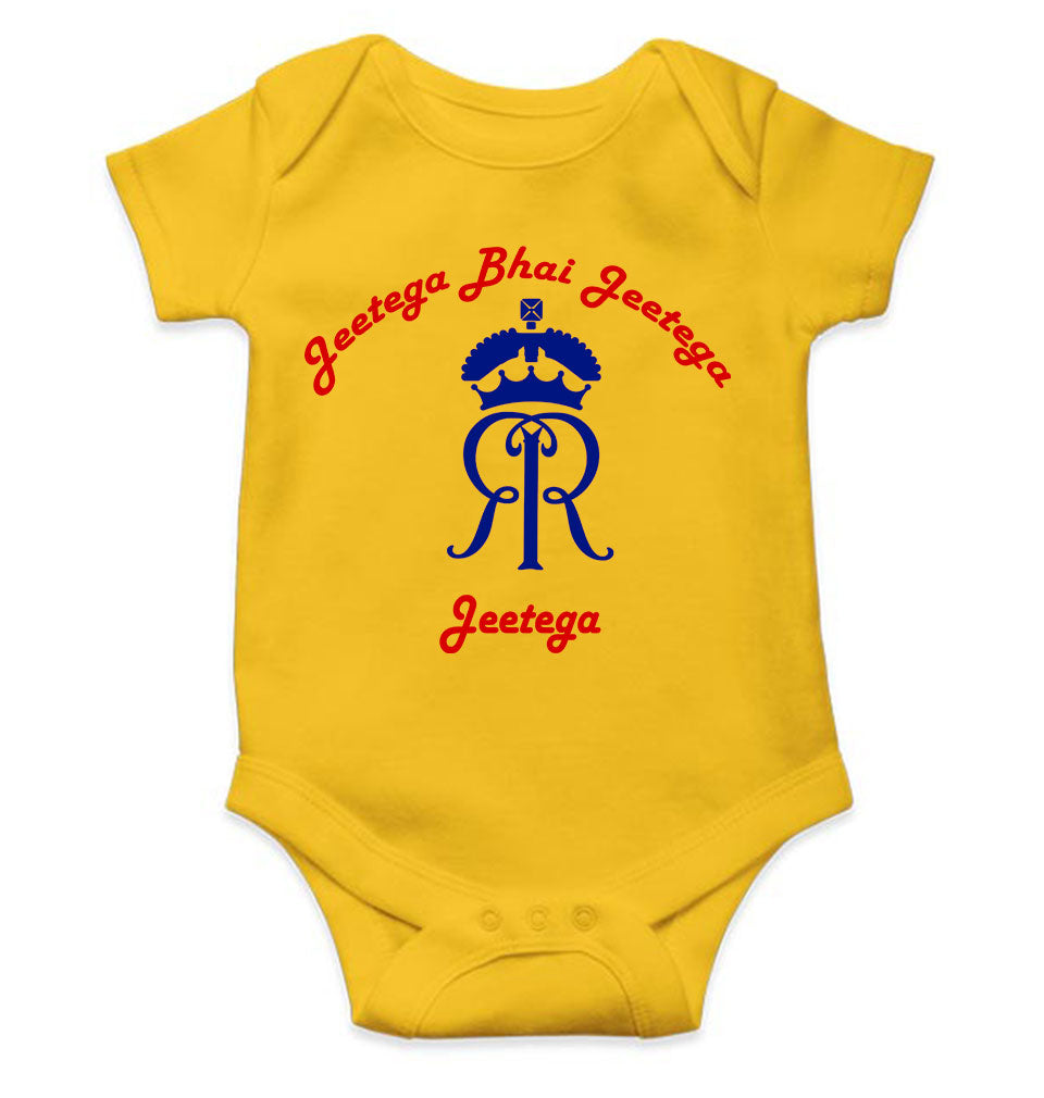 IPL Rajasthan Royals Jeetega Bhai Jeetega RR Jeetega Rompers for Baby Girl- KidsFashionVilla