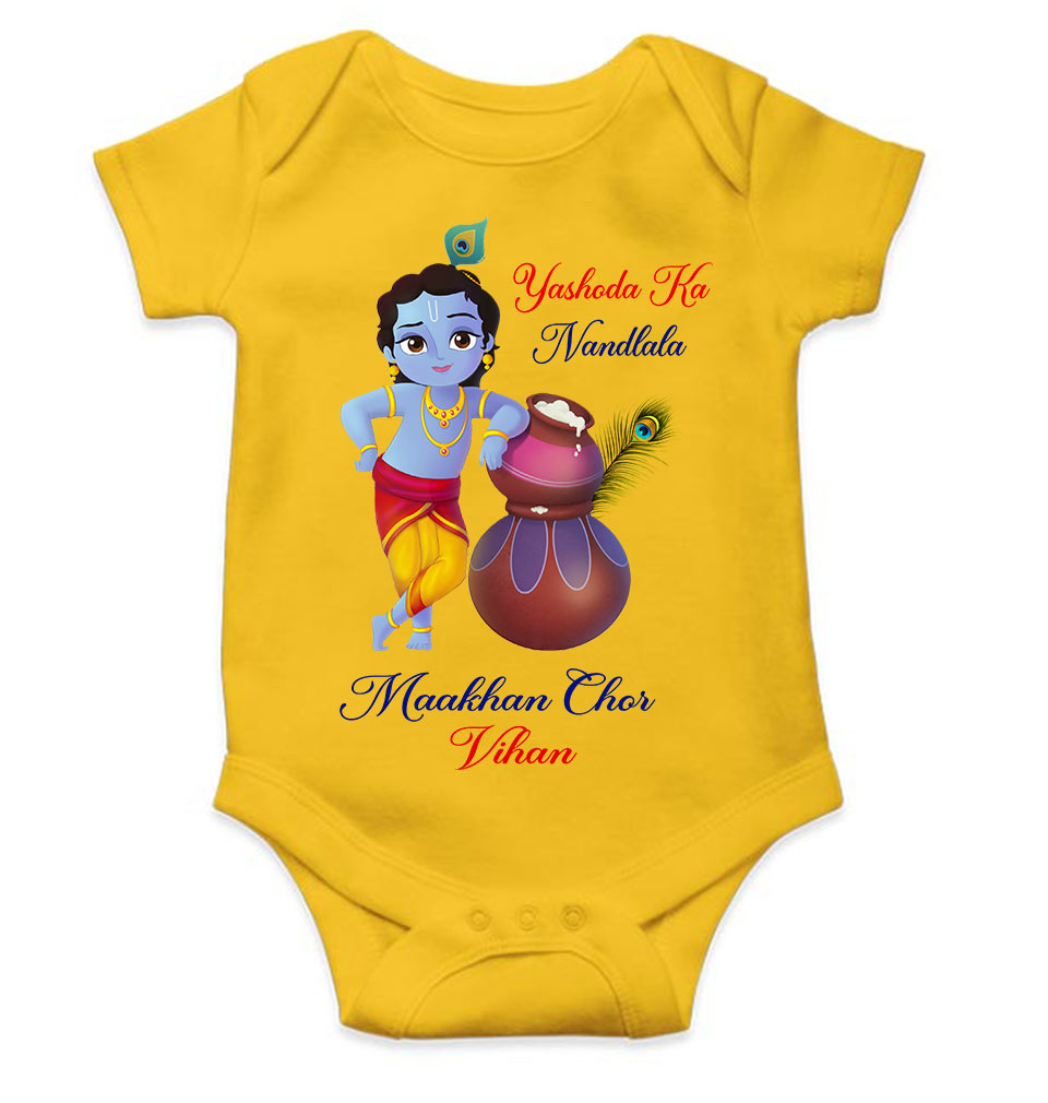 Custom Name Yashoda Ka Nandlala Maakhan Chor Janmashtami Rompers for Baby Boy- KidsFashionVilla