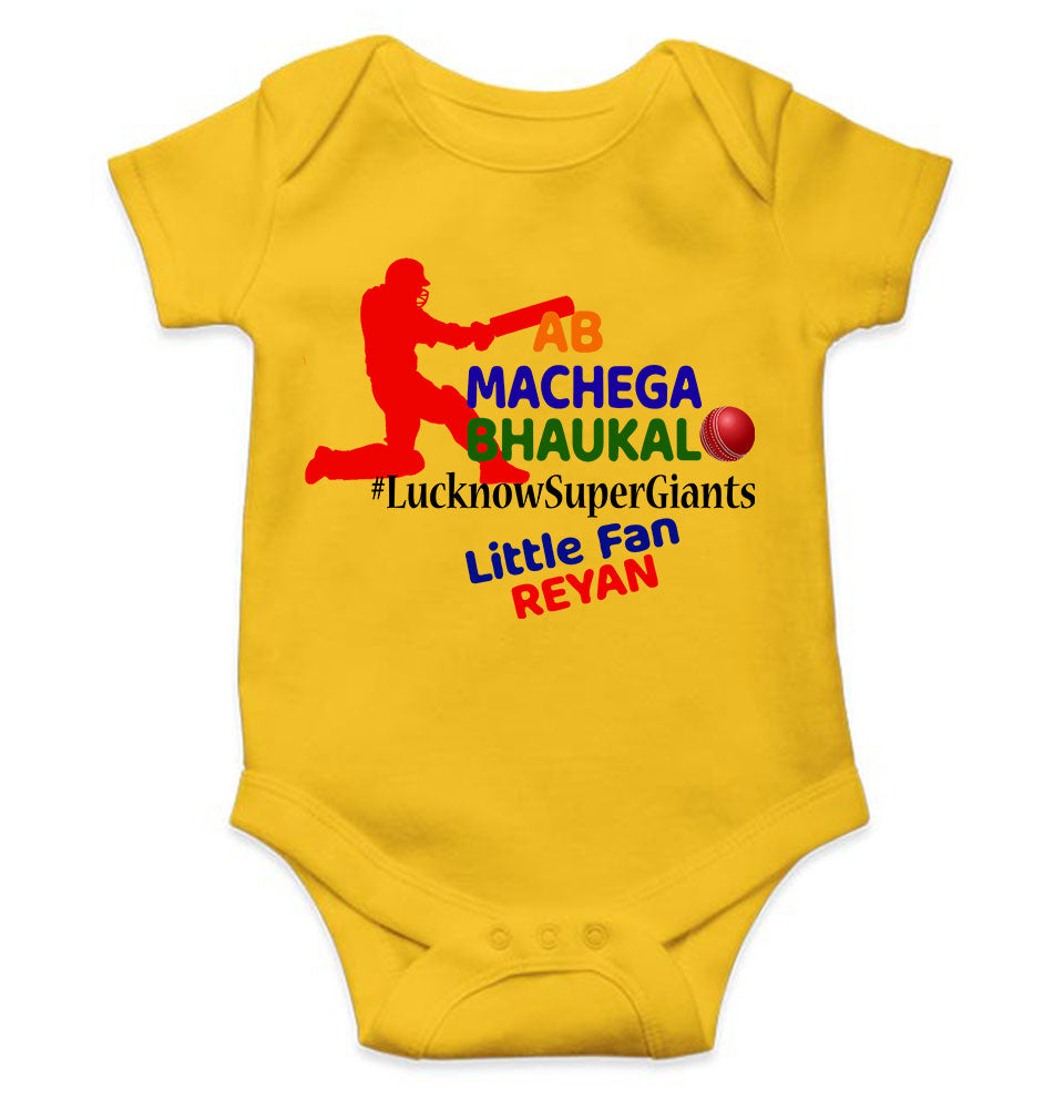 Custom Name IPL LSG LucknowSuperGiants Rompers for Baby Boy- KidsFashionVilla