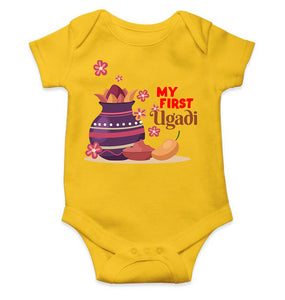 My First Ugadi Rompers for Baby Boy- KidsFashionVilla