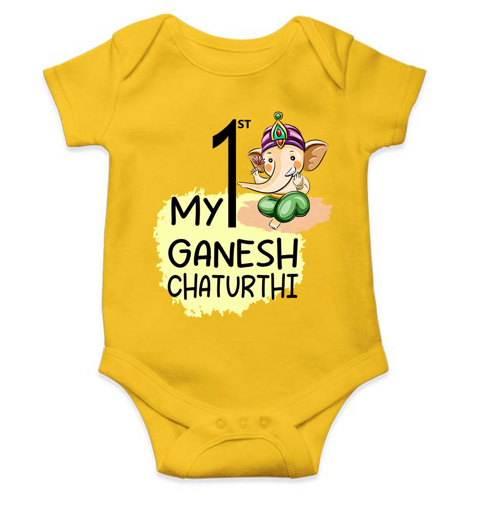 My 1st Ganesh Chaturthi Rompers for Baby Boy- KidsFashionVilla