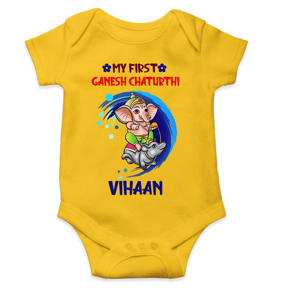 My First Ganesh Chaturthi Rompers for Baby Boy- KidsFashionVilla