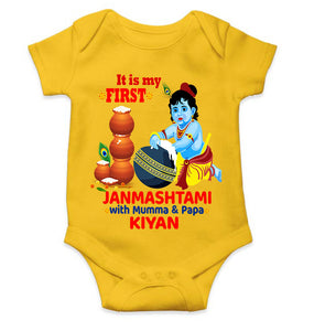 Custom Name First Janmashtami With Mumma Papa Rompers for Baby Boy- KidsFashionVilla