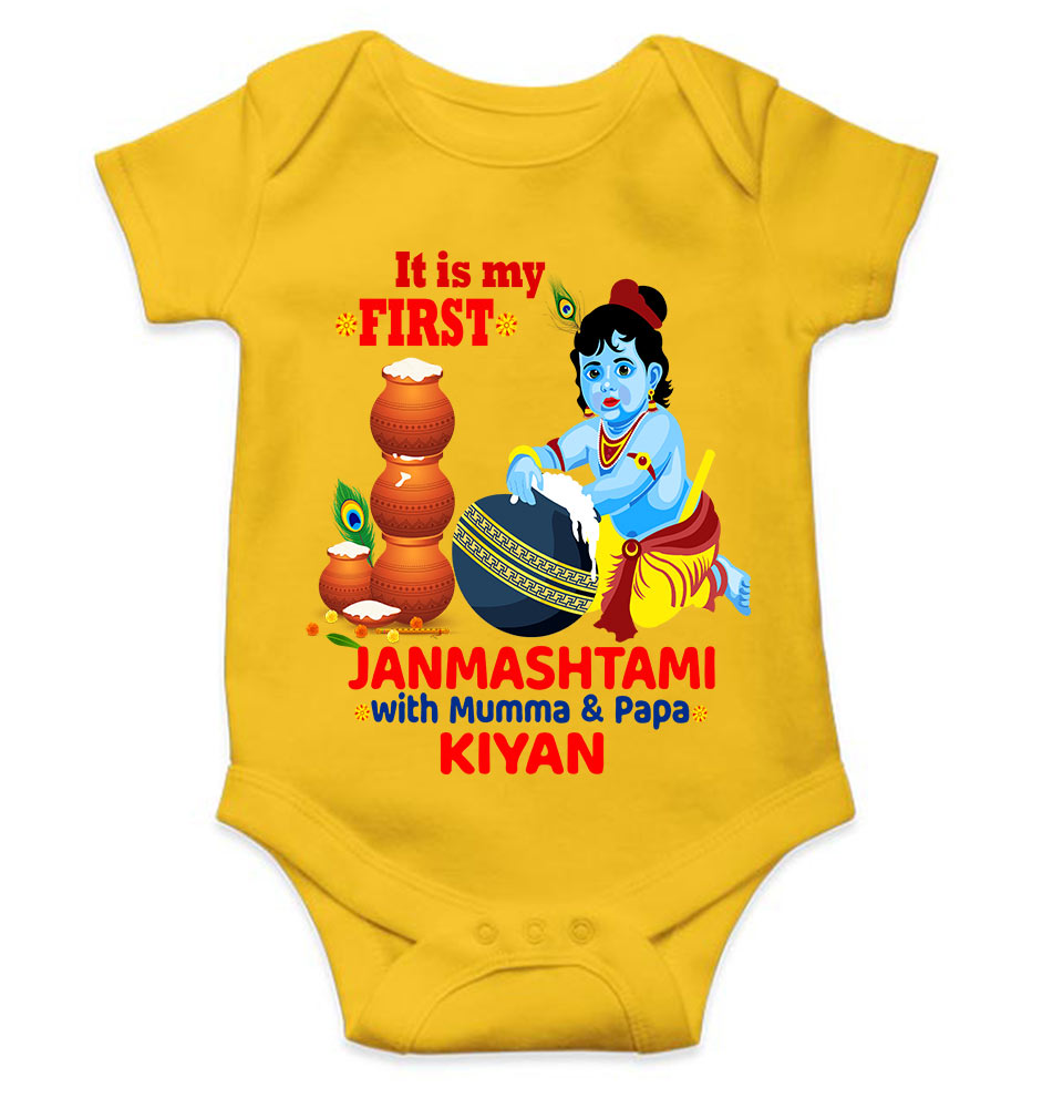 Custom Name First Janmashtami With Mumma Papa Rompers for Baby Boy- KidsFashionVilla