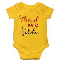 Load image into Gallery viewer, Chand Ka Tukda Eid Rompers for Baby Boy- KidsFashionVilla
