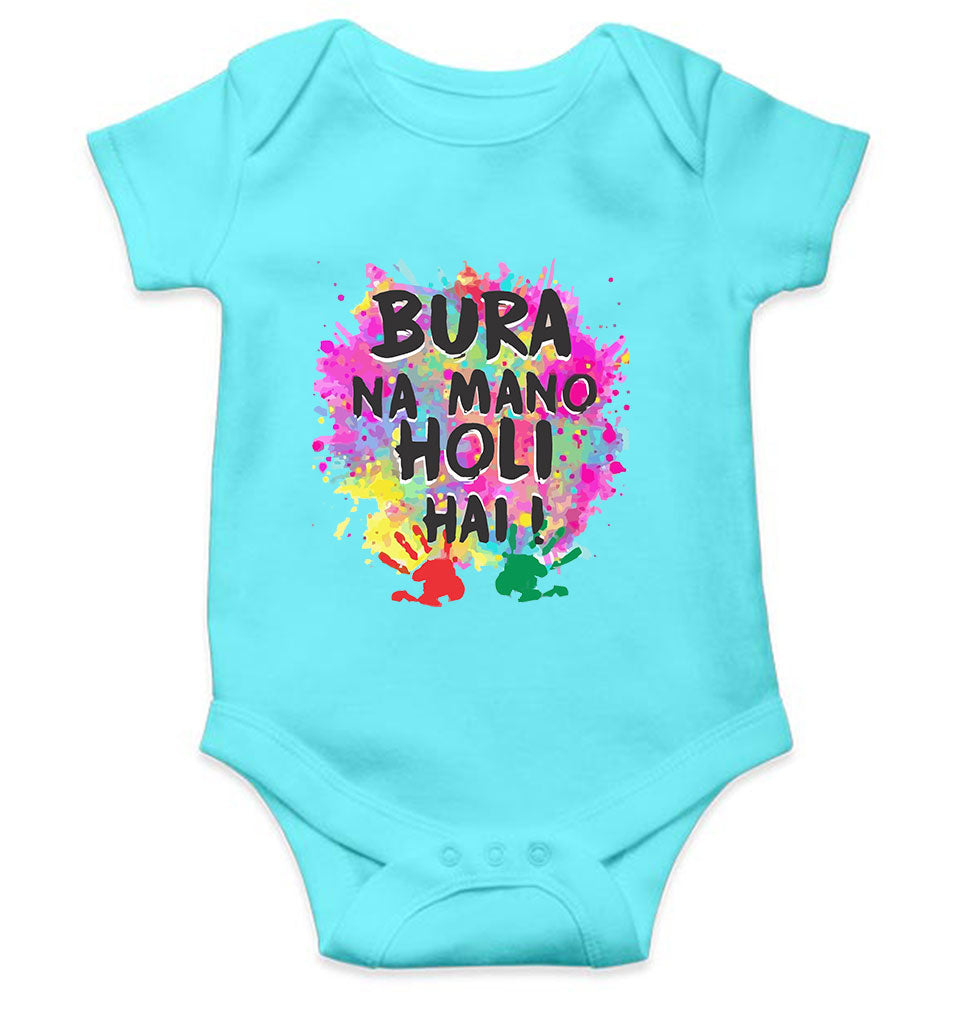 Bura Na Mano Holi Hai Rompers for Baby Boy - KidsFashionVilla
