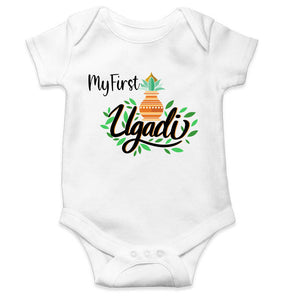 My First Ugadi Rompers for Baby Boy- KidsFashionVilla