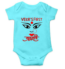 Load image into Gallery viewer, Custom Name First Navratri Durga pooja Rompers for Baby Boy- KidsFashionVilla
