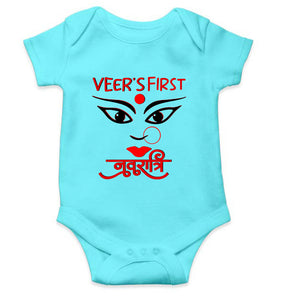 Custom Name First Navratri Durga pooja Rompers for Baby Boy- KidsFashionVilla