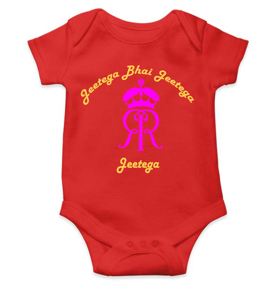 IPL Rajasthan Royals Jeetega Bhai Jeetega RR Jeetega Rompers for Baby Girl- KidsFashionVilla