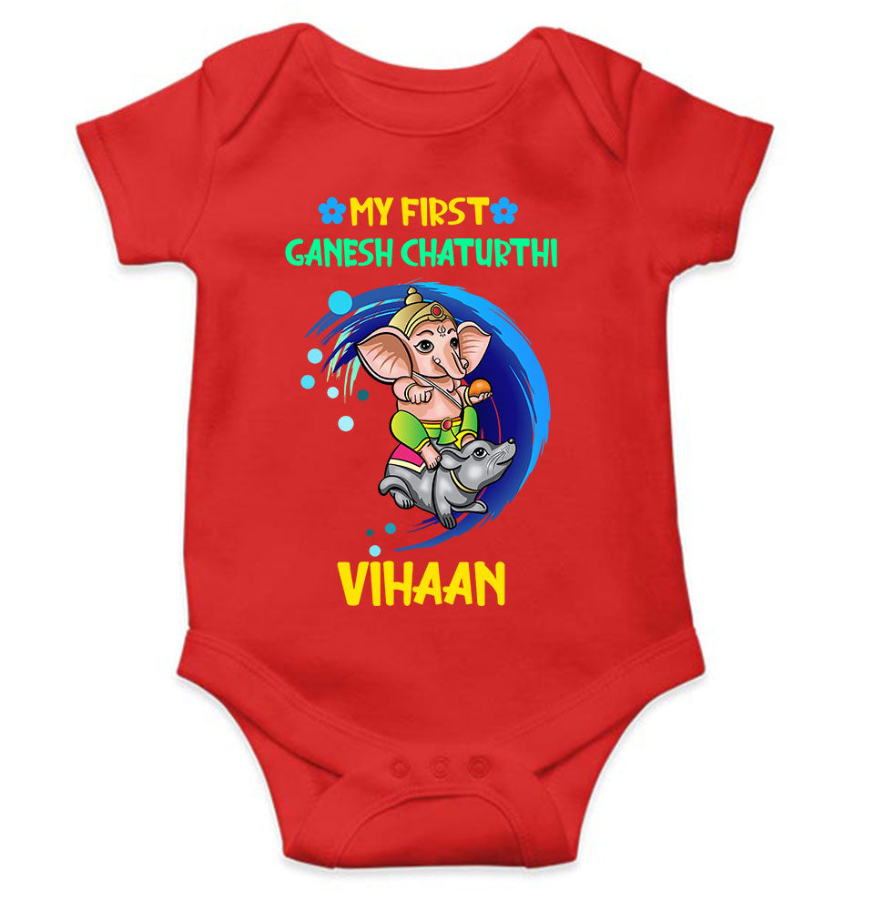 My First Ganesh Chaturthi Rompers for Baby Boy- KidsFashionVilla