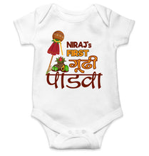Load image into Gallery viewer, Custom Name My First Gudipadwa Rompers for Baby Boy- KidsFashionVilla

