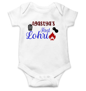 Custom Baby Name First Lohri Rompers for Baby Girl- KidsFashionVilla