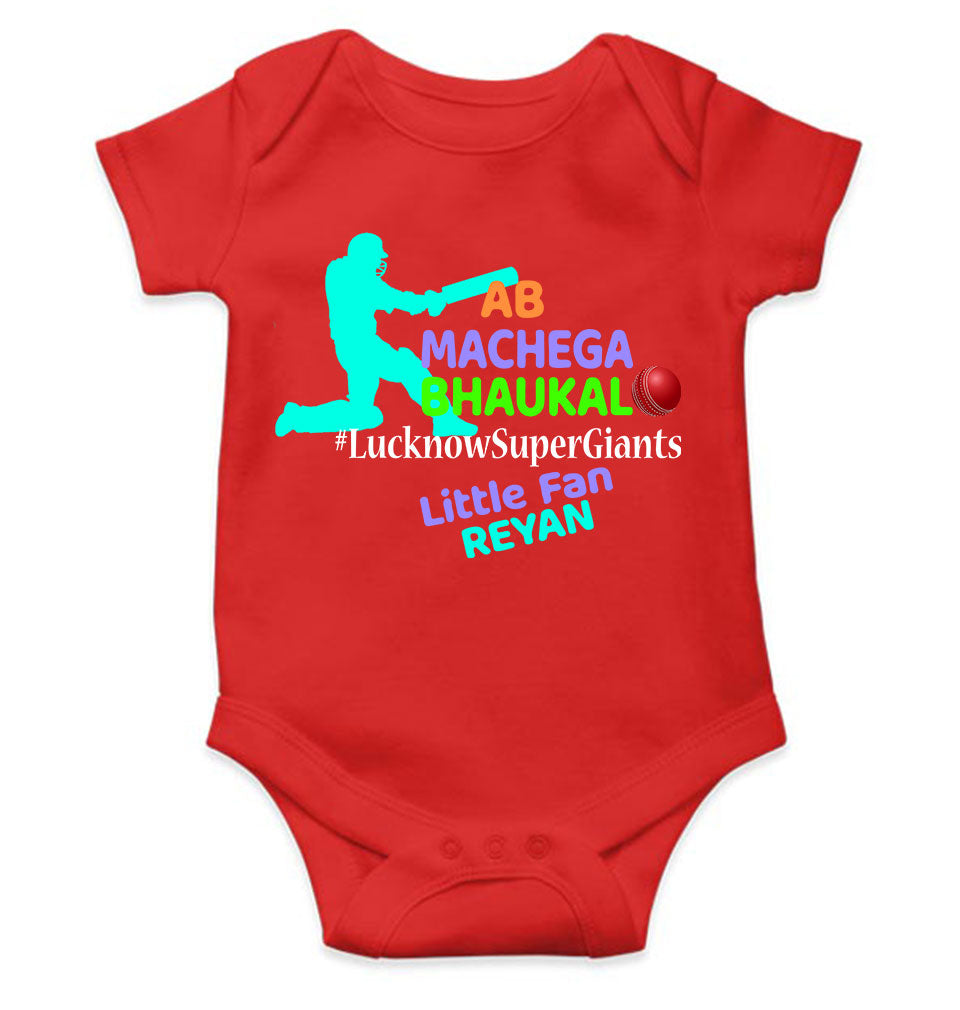 Custom Name IPL LSG LucknowSuperGiants Rompers for Baby Boy- KidsFashionVilla
