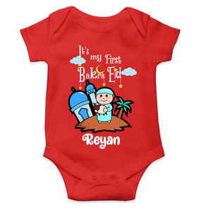 Custom Name Its My First Bakra Eid Rompers for Baby Boy- KidsFashionVilla