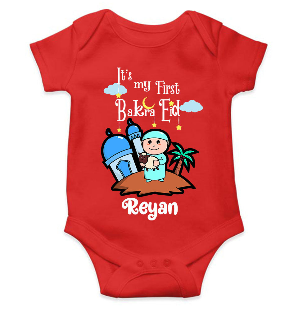 Custom Name Its My First Bakra Eid Rompers for Baby Boy- KidsFashionVilla