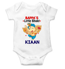 Load image into Gallery viewer, Custom Name Little Bappa Bhakt Ganesh Chaturthi Rompers for Baby Boy- KidsFashionVilla
