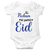 Load image into Gallery viewer, Custom Name Pehli Eid Rompers for Baby Boy- KidsFashionVilla

