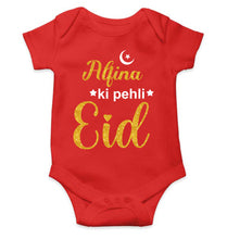 Load image into Gallery viewer, Custom Name Pehli Eid Rompers for Baby Girl- KidsFashionVilla
