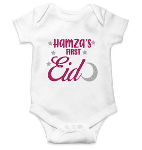 1st Eid Custom Name Rompers for Baby Boy- KidsFashionVilla