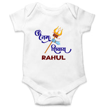 Load image into Gallery viewer, Custom Name Om Namah Shivay Mahashivratri Rompers for Baby Boy- KidsFashionVilla
